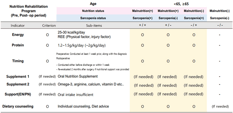 ACNM-25-0001i2.jpg